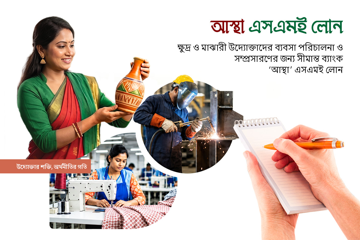 slide-image-1